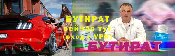 mdma Вязники