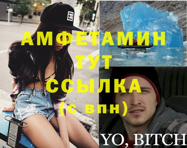 мяу мяу мука Вязьма