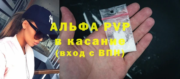 mdma Вязники