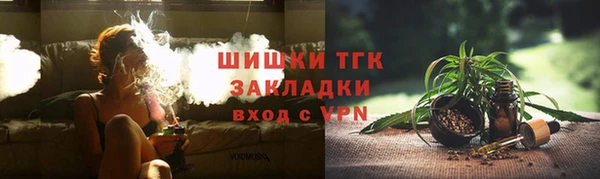 мяу мяу мука Вязьма