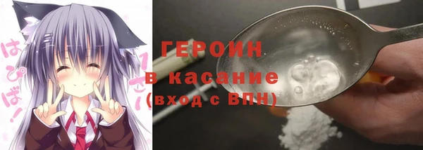 мяу мяу мука Вязьма