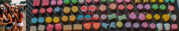 мяу мяу мука Вязьма