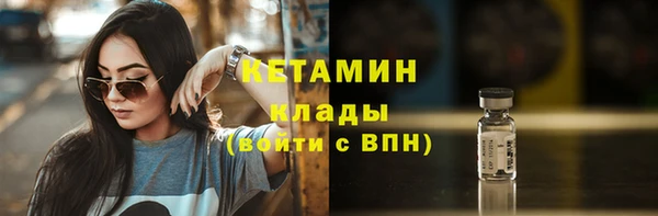 мяу мяу мука Вязьма