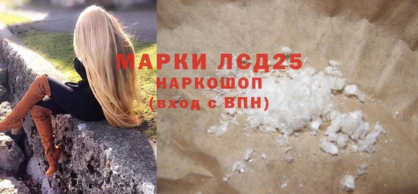 мяу мяу мука Вязьма