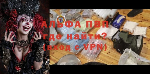 mdma Вязники