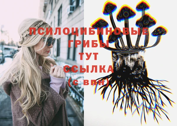 mdma Вязники