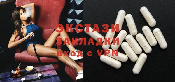 мяу мяу мука Вязьма