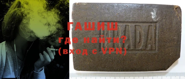mdma Вязники