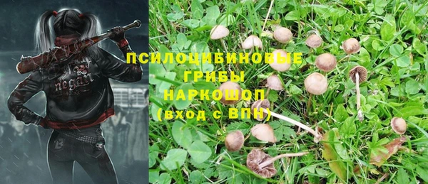 mdma Вязники