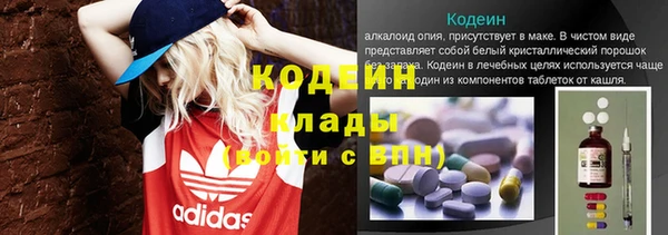 mdma Вязники