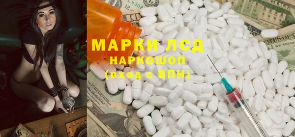 мяу мяу мука Вязьма