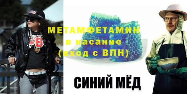 мяу мяу мука Вязьма