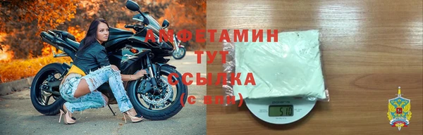 mdma Вязники