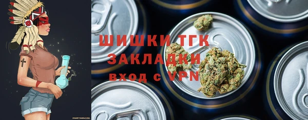 mdma Вязники