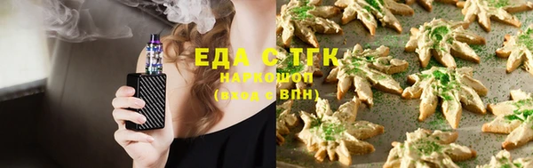 мяу мяу мука Вязьма