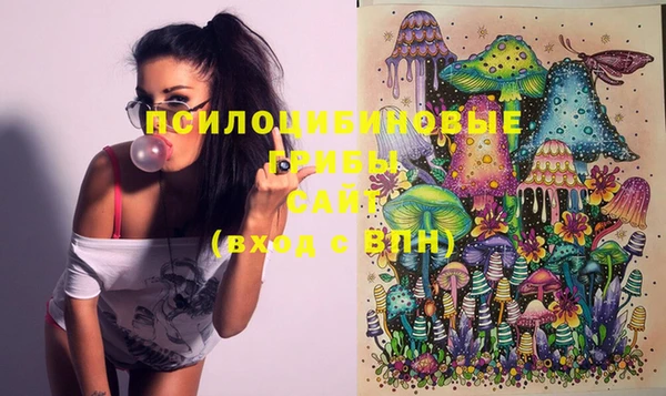 mdma Вязники