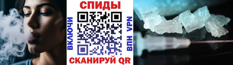 Купить закладки  Советский  Первитин витя 